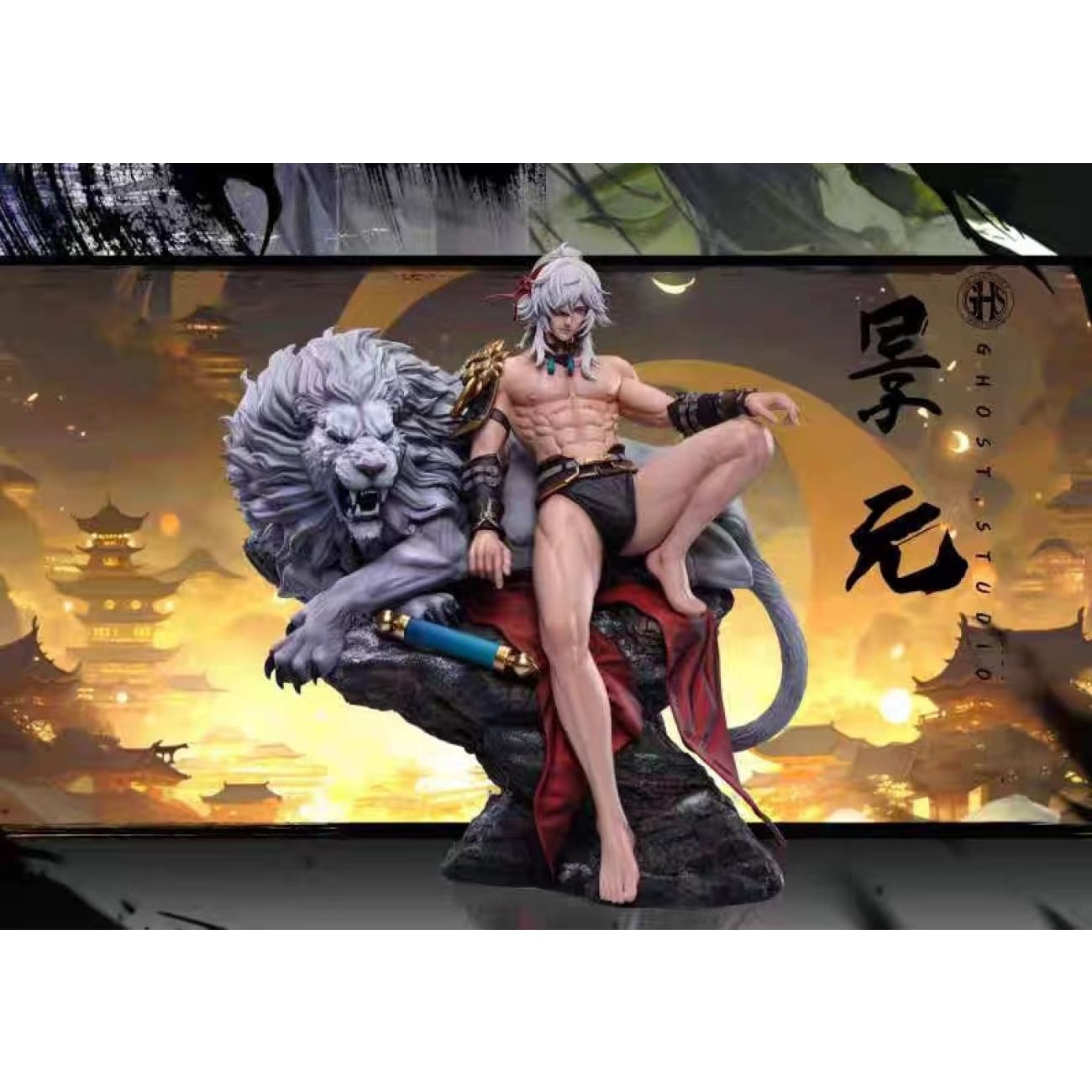 Ghost Studio (GHS) - Jing Yuan [5 Variants]