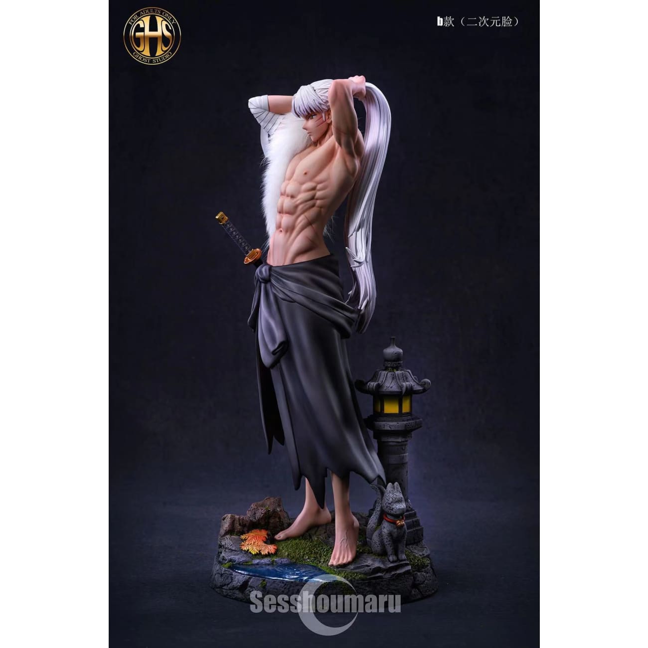 Ghost Studio (GHS) - Sesshomaru [Design A / Design B / Design C]