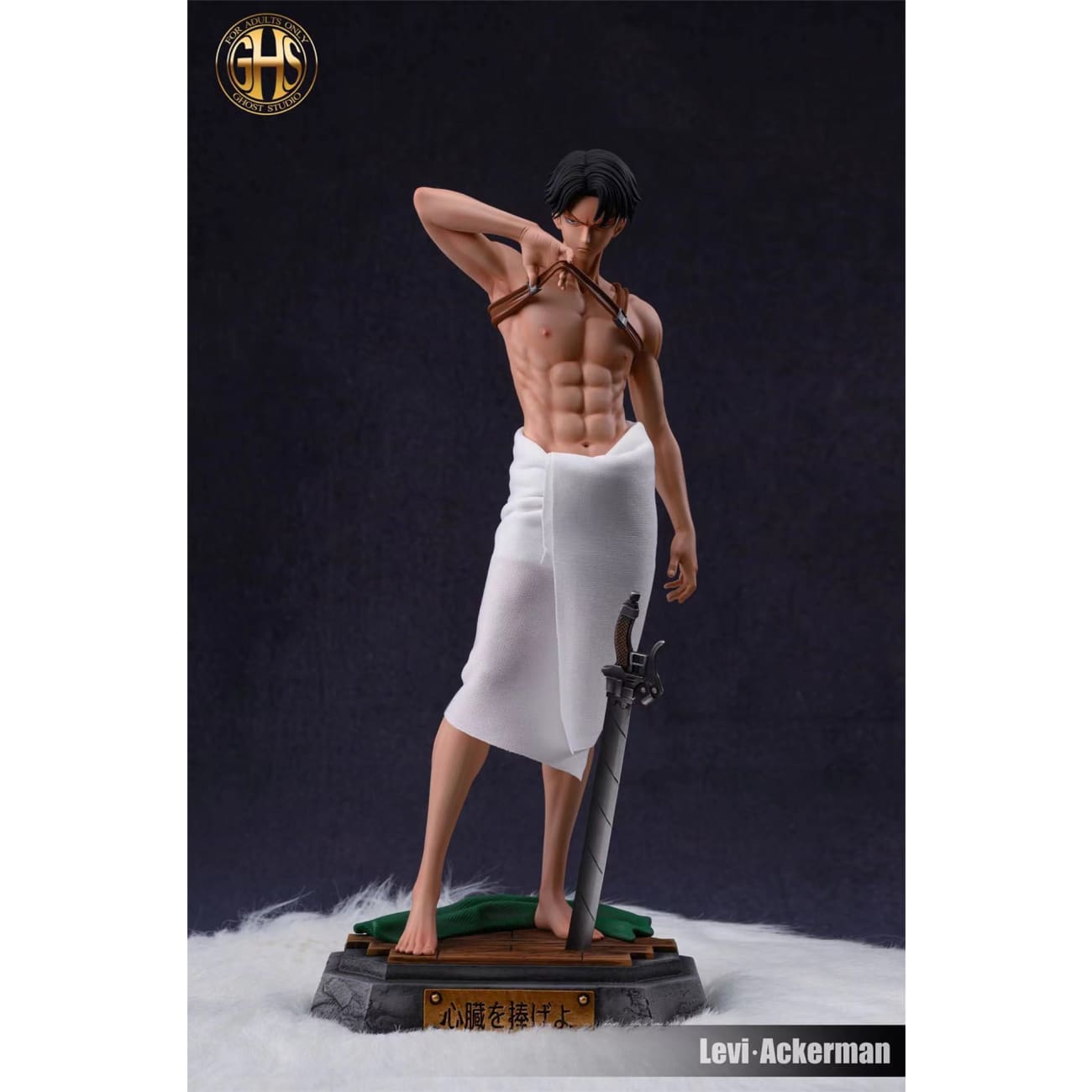 Ghost Studio / GHS Studio - Eren Jaeger / Levi Ackerman [3 Variants]