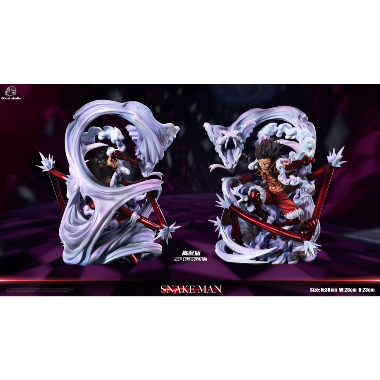 Ghost Studio - Monkey D. Luffy Snakeman Gear 4 [2 Variants]