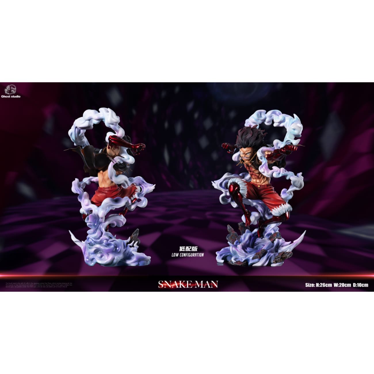 Ghost Studio - Monkey D. Luffy Snakeman Gear 4 [2 Variants]