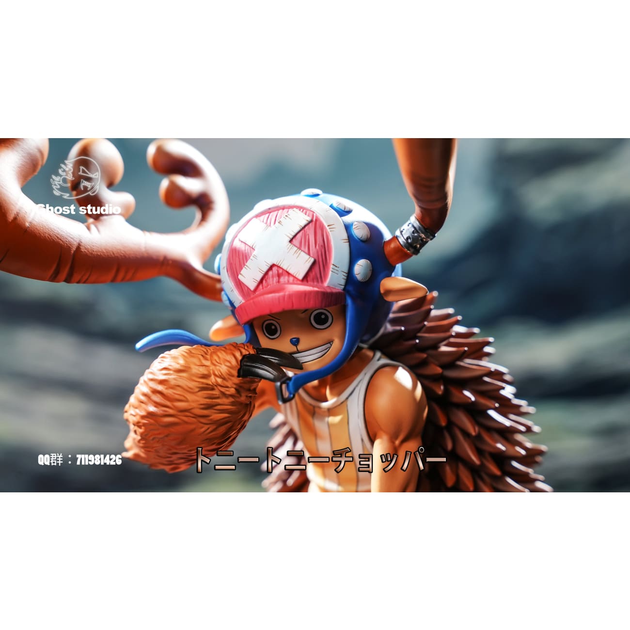 Ghost Studio - Tony Tony Chopper