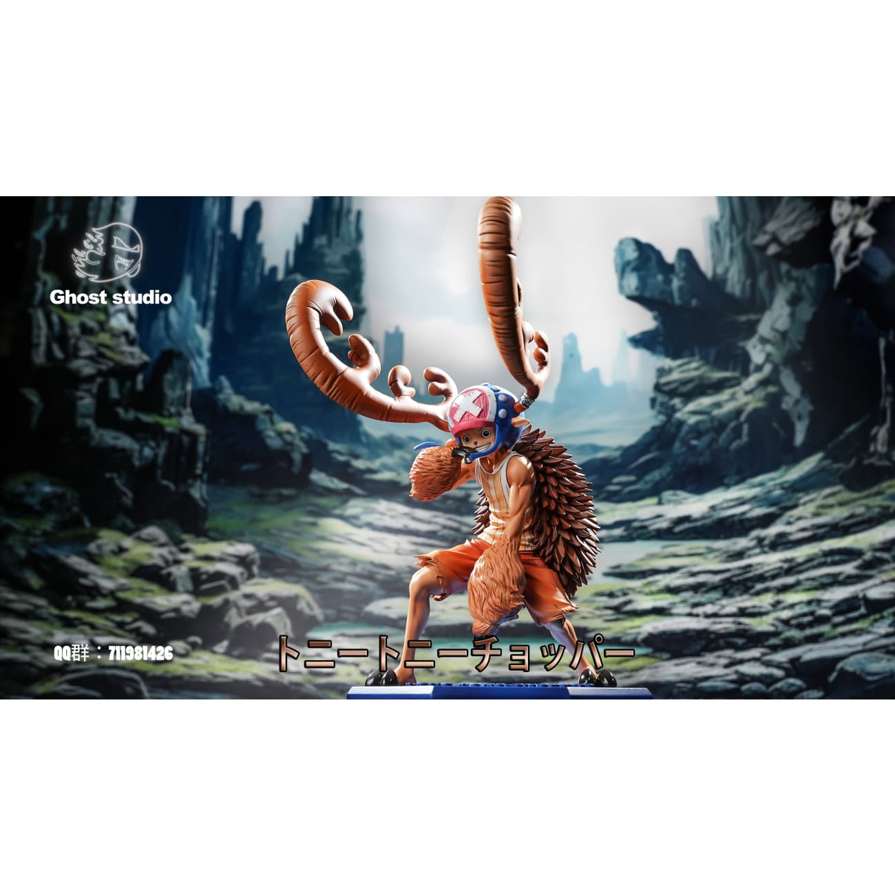 Ghost Studio - Tony Tony Chopper
