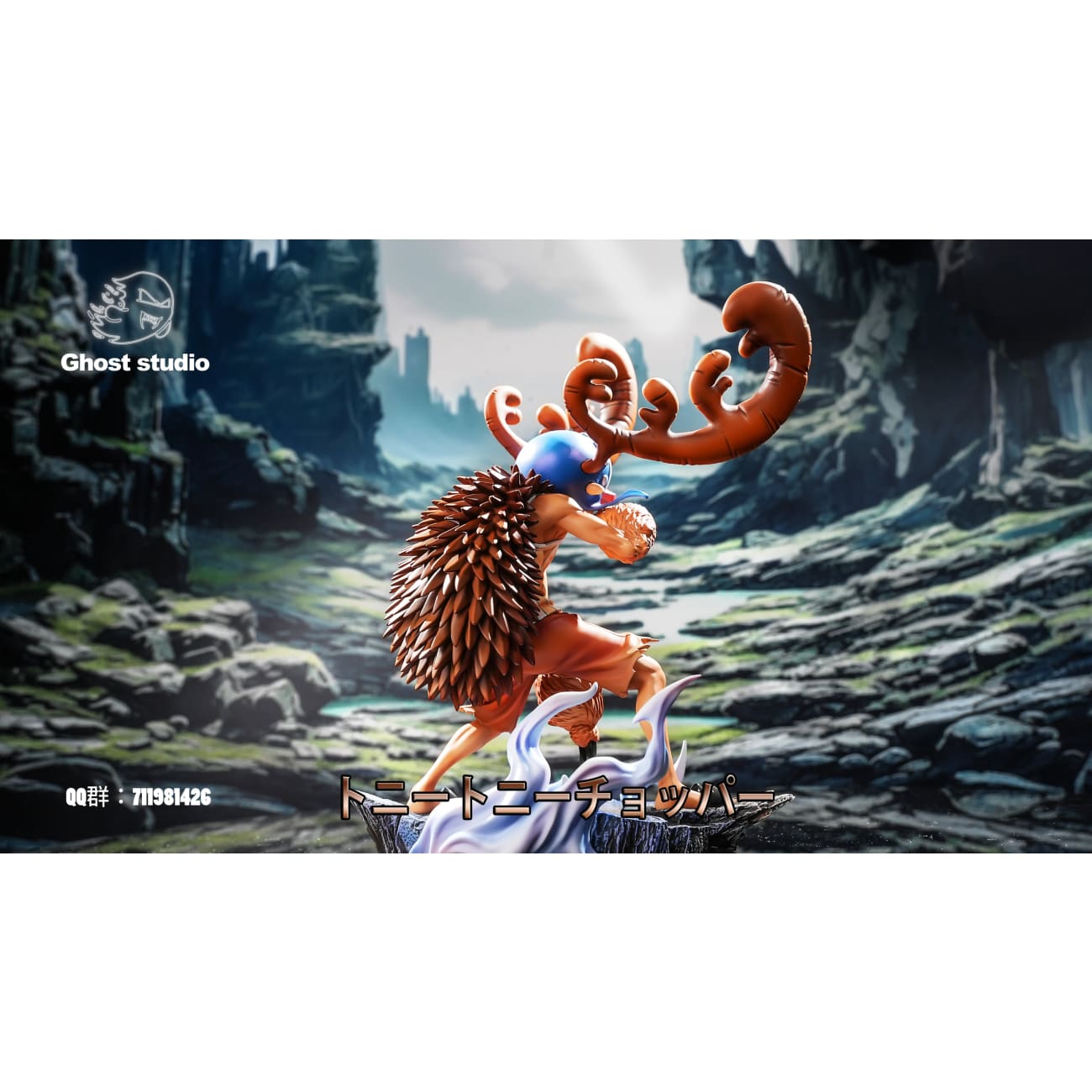 Ghost Studio - Tony Tony Chopper
