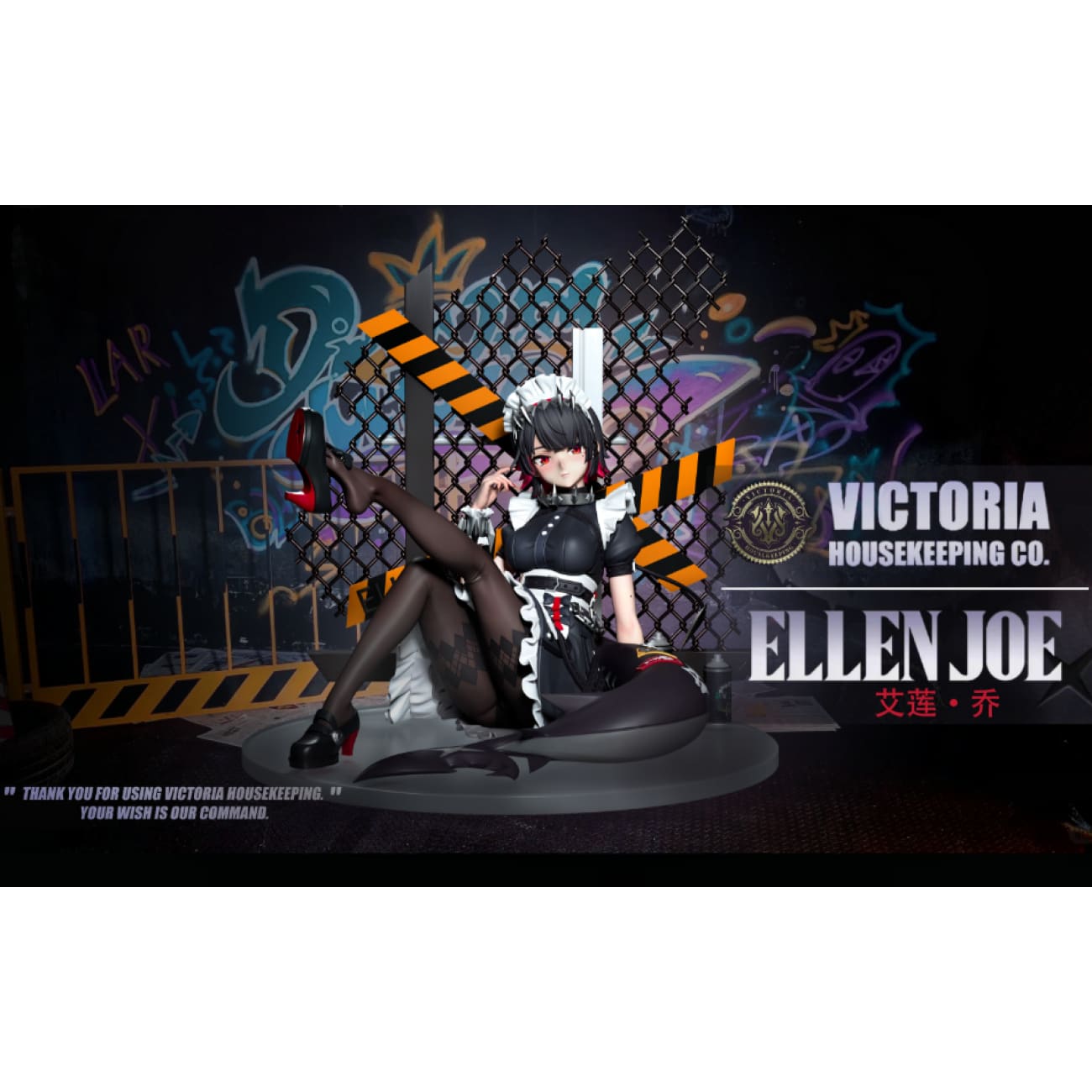Ghost Train Studio - Ellen Joe [Cast Off][2 Variants]