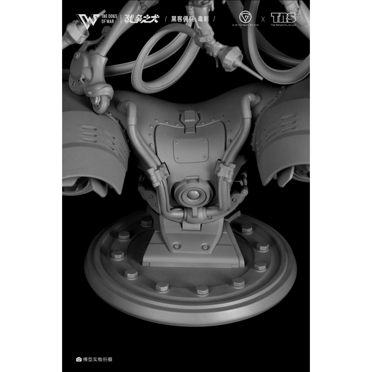 GHZ Fantasy Studio x The Relativity Studio - The Dogs Of War Stinger Grey Kit Ver.