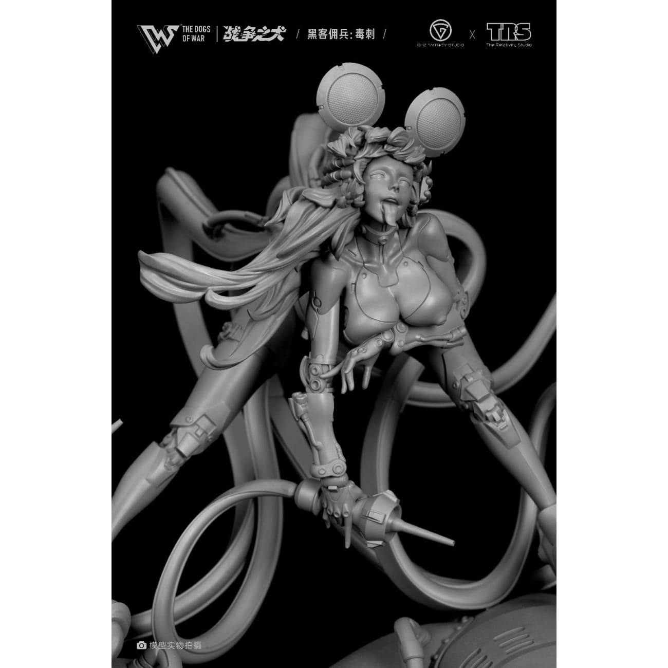 GHZ Fantasy Studio x The Relativity Studio - The Dogs Of War Stinger Grey Kit Ver.