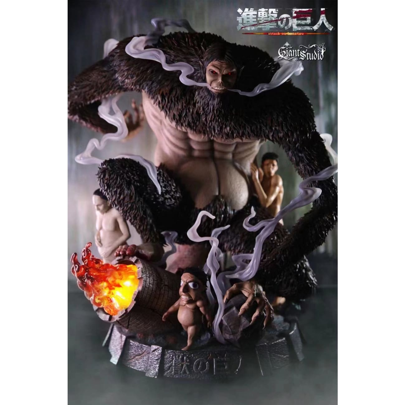 Giant Studio - Beast Titan