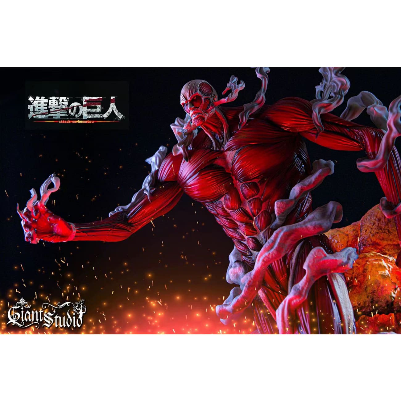 Giant Studio - Colossal Titan [2 Variants]