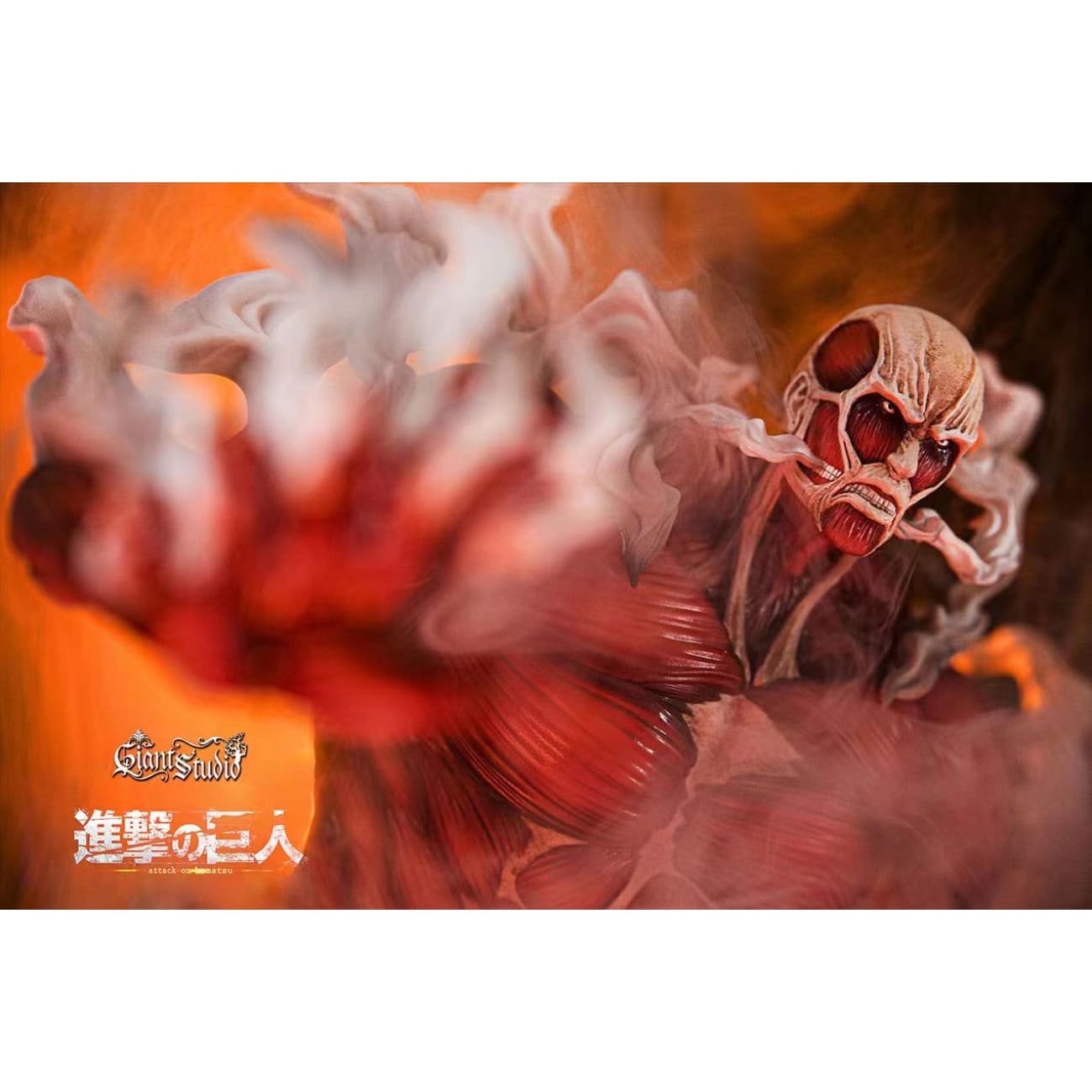 Giant Studio - Colossal Titan [2 Variants]