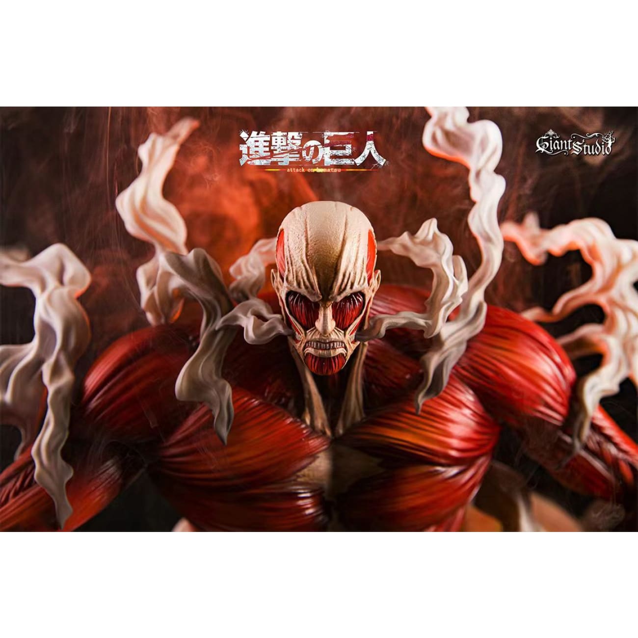 Giant Studio - Colossal Titan [2 Variants]
