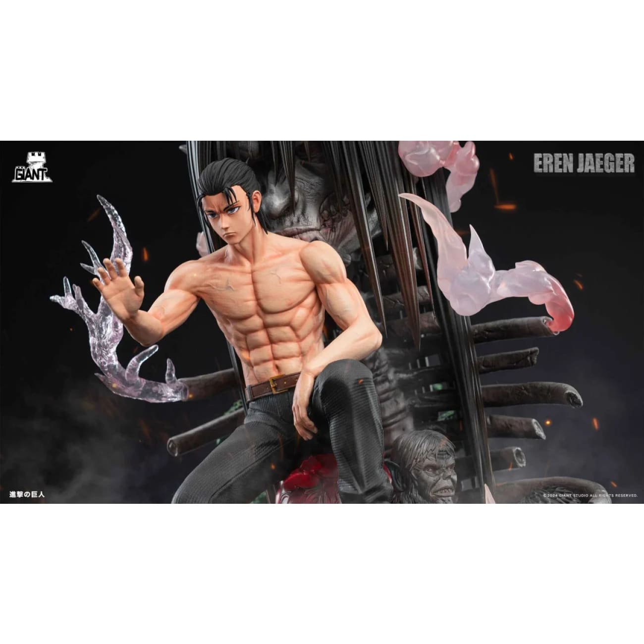 Giant Studio - Sitting Eren Yeager