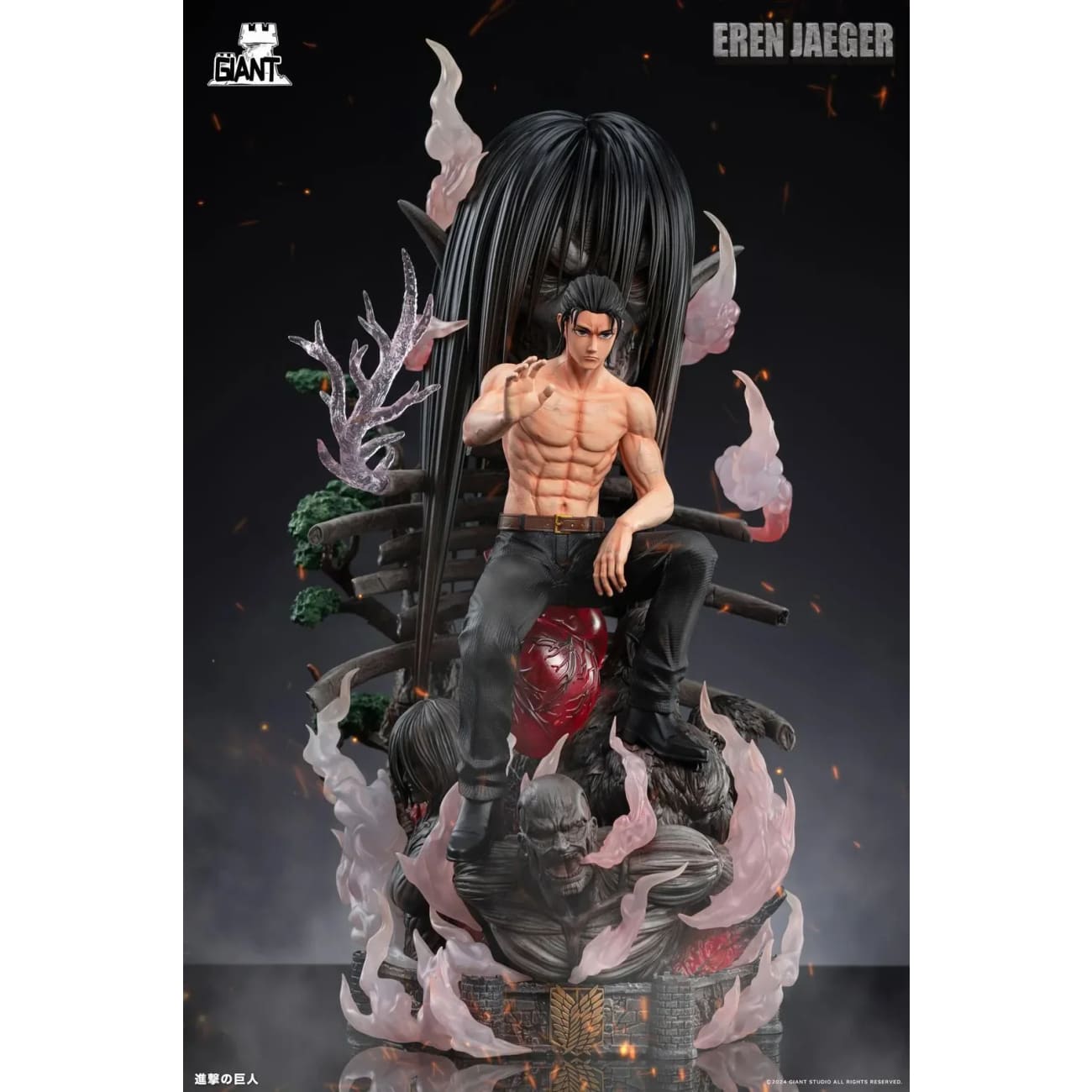 Giant Studio - Sitting Eren Yeager