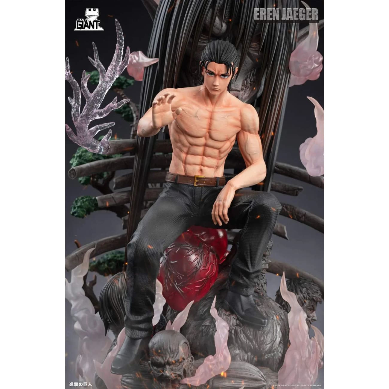 Giant Studio - Sitting Eren Yeager