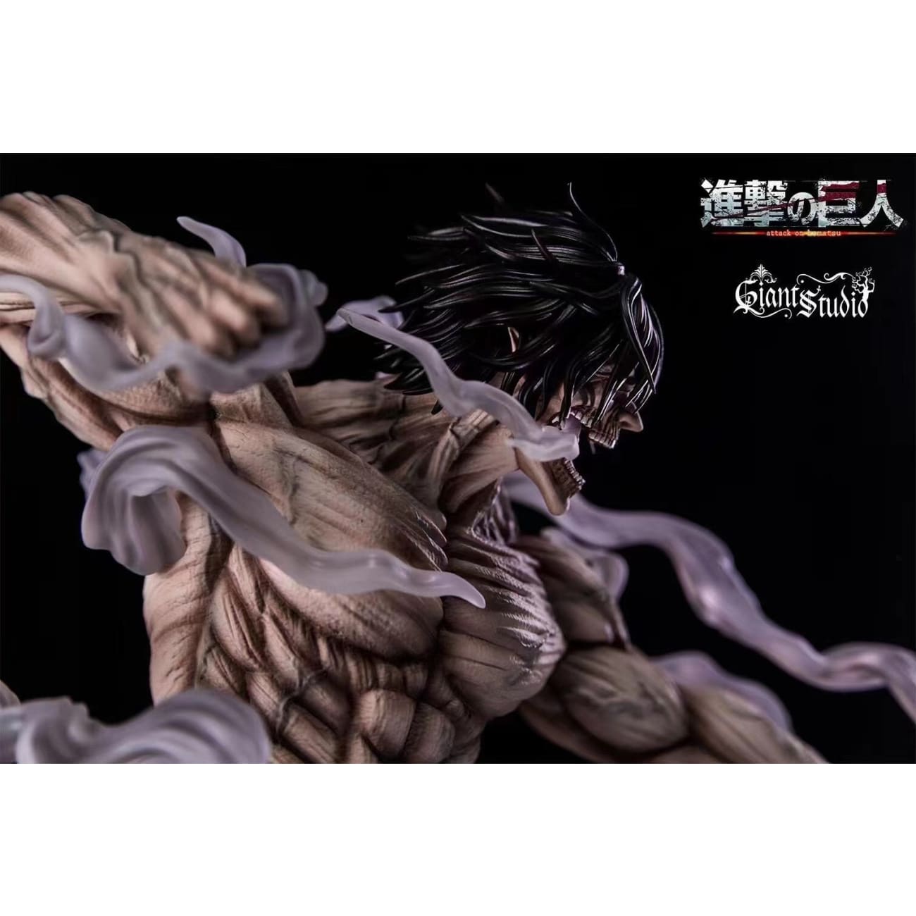 Giant Studio - The Attack Titan Eren