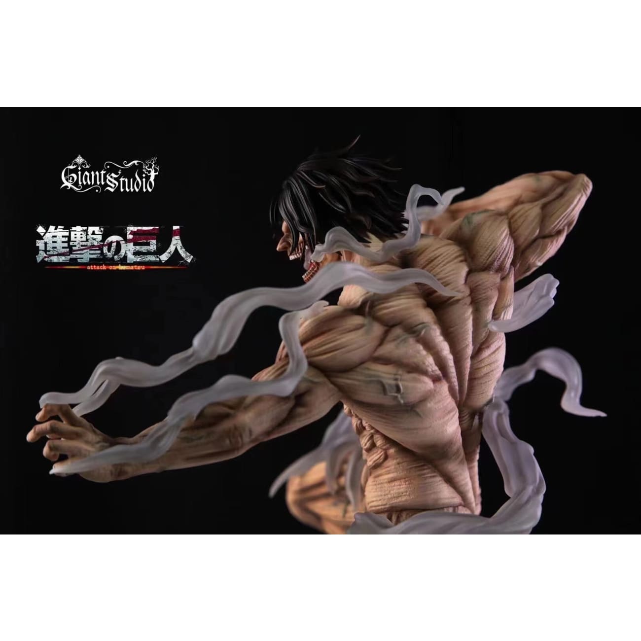 Giant Studio - The Attack Titan Eren