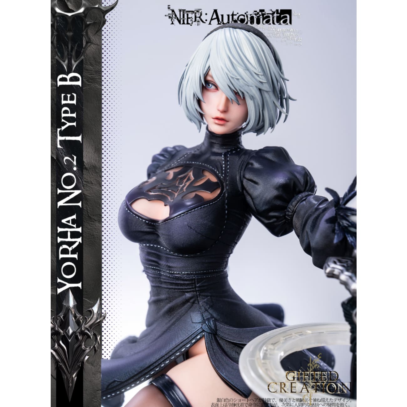 Gifted Creation Studio - 2B & Eve Outfit Change Time [12 Variants]