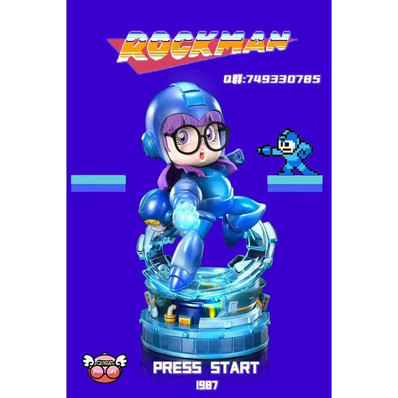 Glasses Studio - Arale Cosplay Mega Man