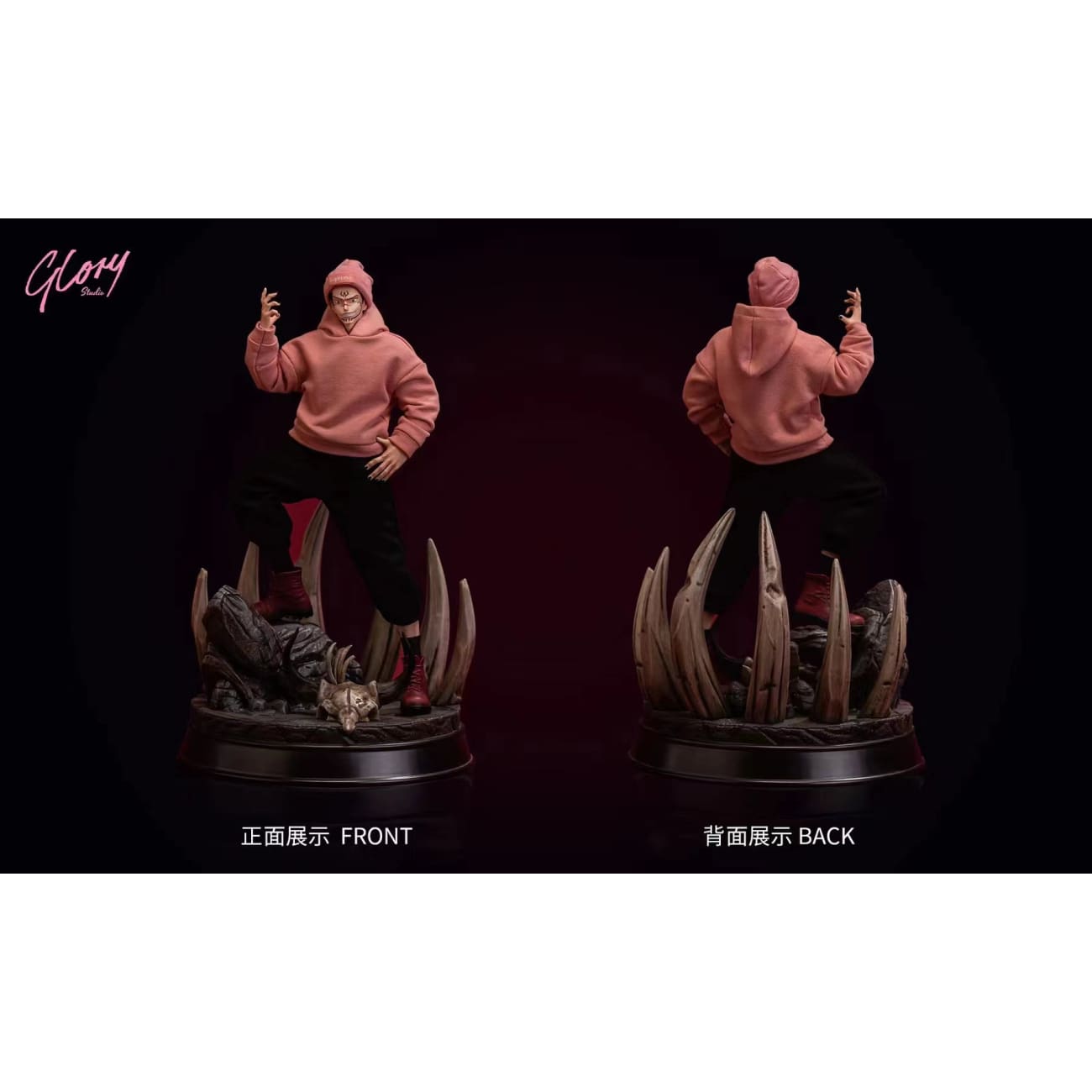 Glory Studio - Ryomen Sukuna [2 Variants]
