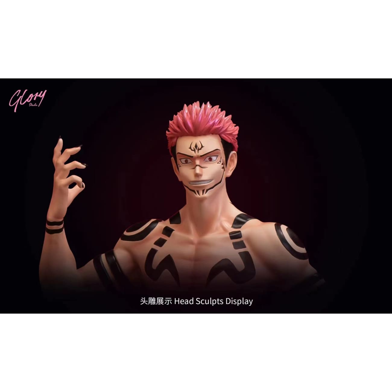 Glory Studio - Ryomen Sukuna [2 Variants]