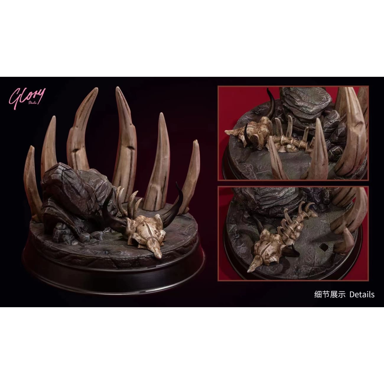 Glory Studio - Ryomen Sukuna [2 Variants]