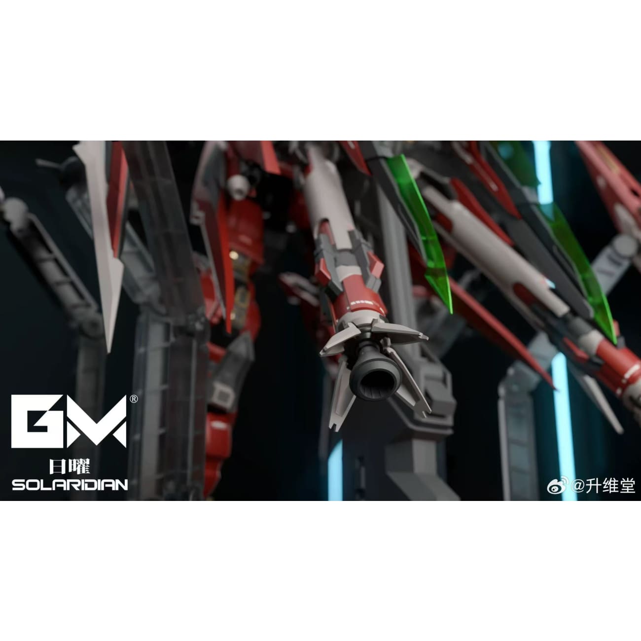 Gm Model - Sun - Pre-Order - Full Payment - Sun