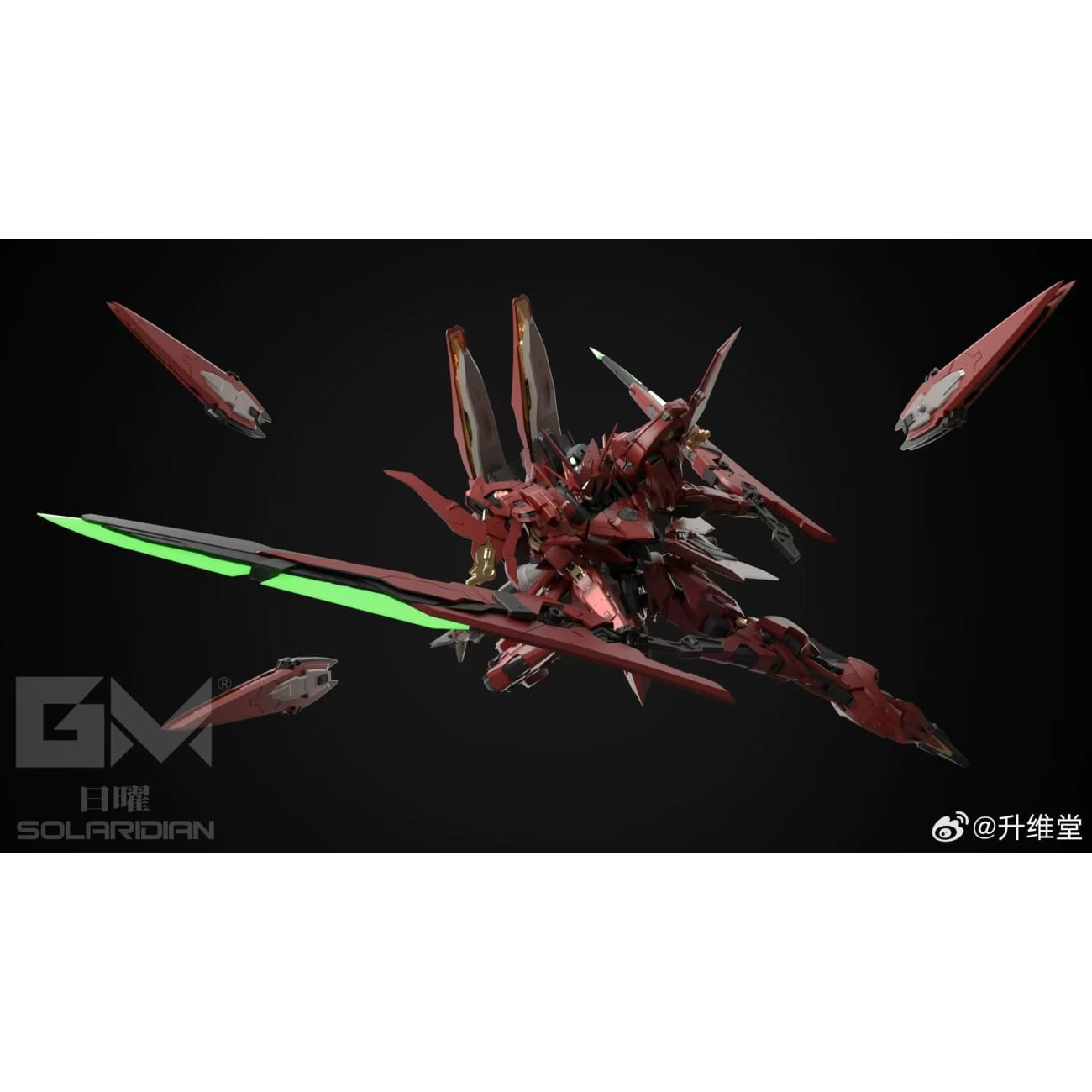 Gm Model - Sun - Pre-Order - Full Payment - Sun