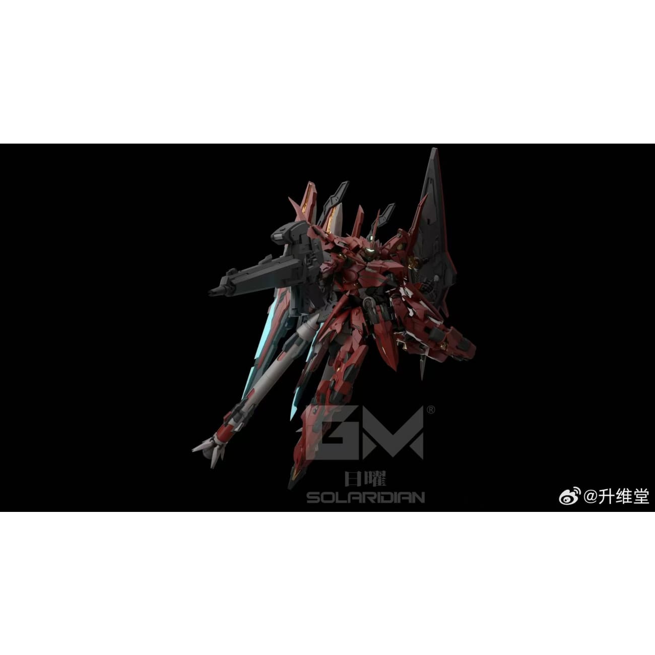 Gm Model - Sun - Pre-Order - Full Payment - Sun