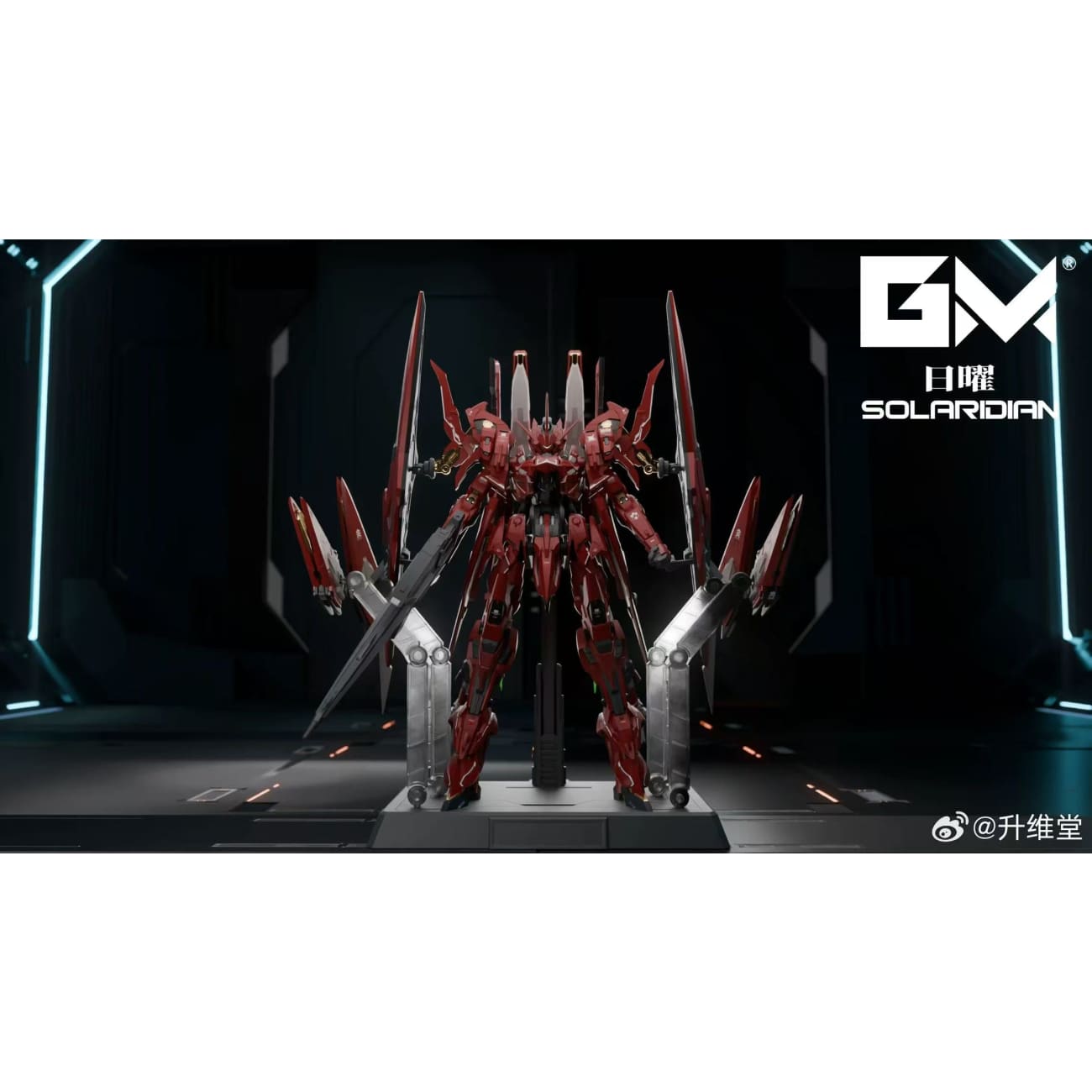 GM Model - Sun