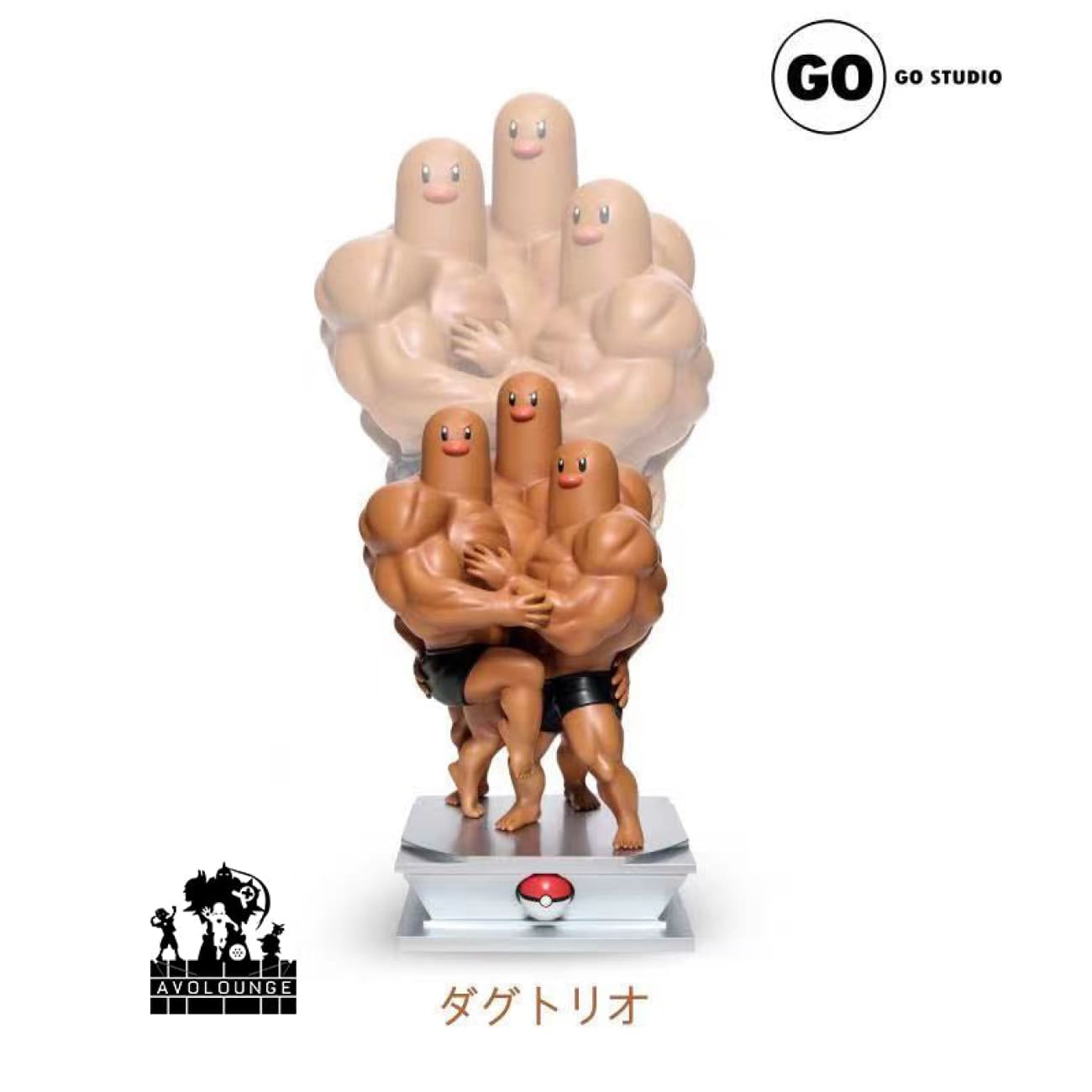 Go Studio - Muscle Dugtrio