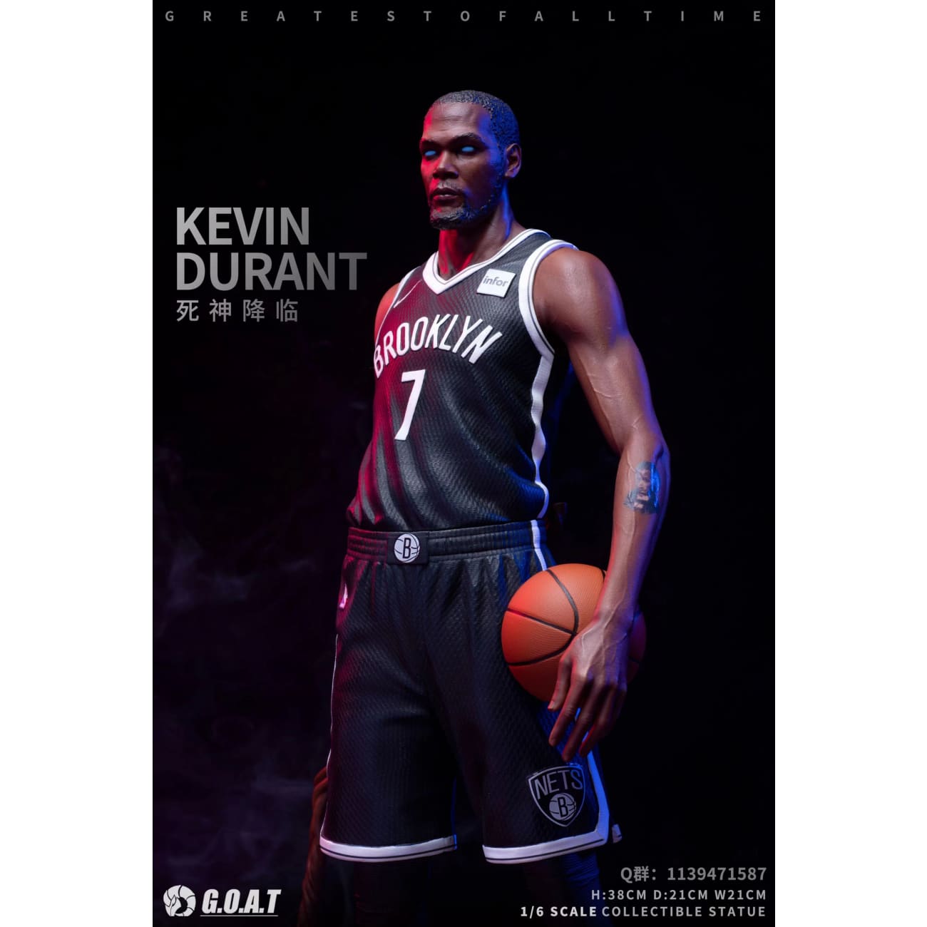 GOAT Studio - Kevin Durant [2 Variants]