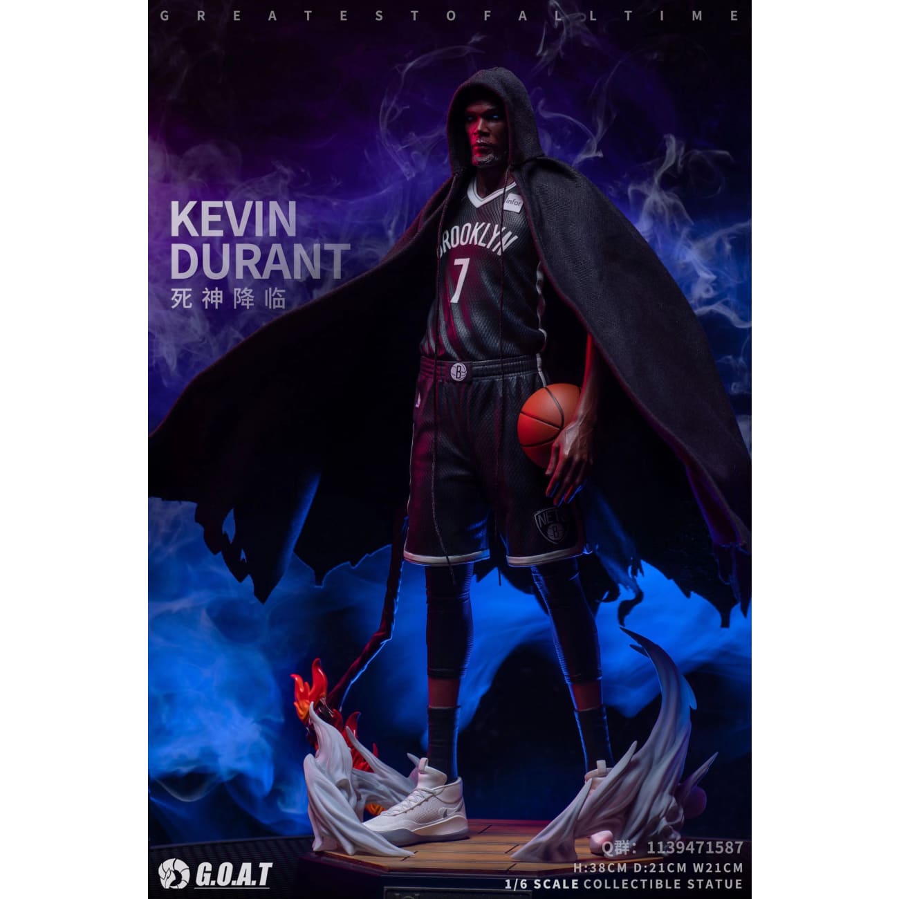 GOAT Studio - Kevin Durant [2 Variants]