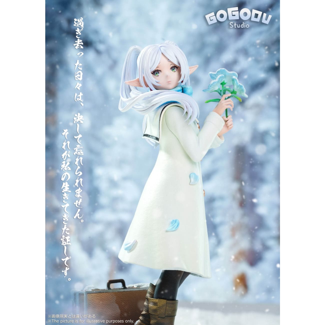 GoGoDu Studio - Frieren Winter Memories