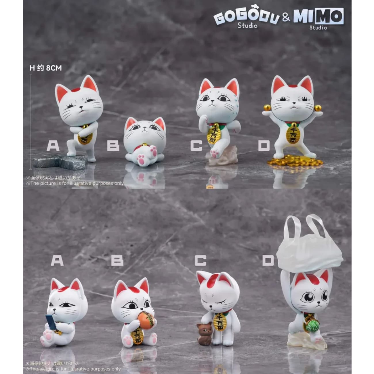 GoGoDu Studio x Mimo Studio - Turbo Granny 2.0 [5 Variants]
