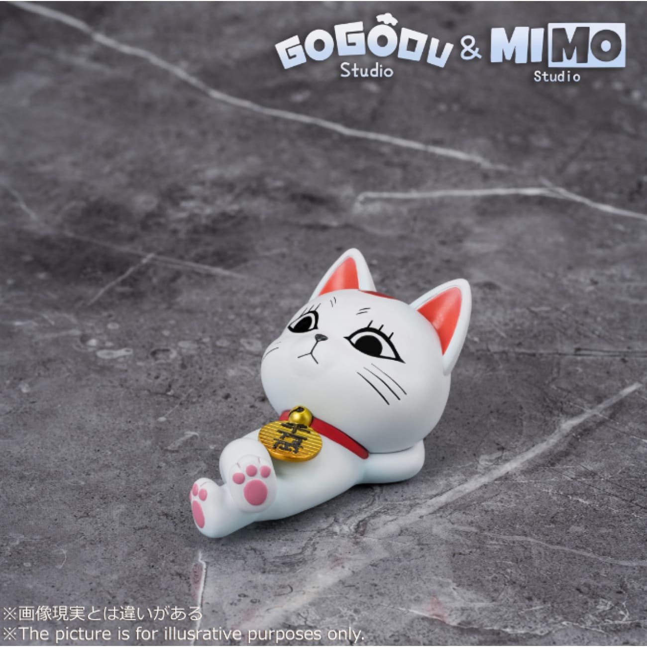 GoGoDu Studio x Mimo Studio - Turbo Granny [4 Variants]