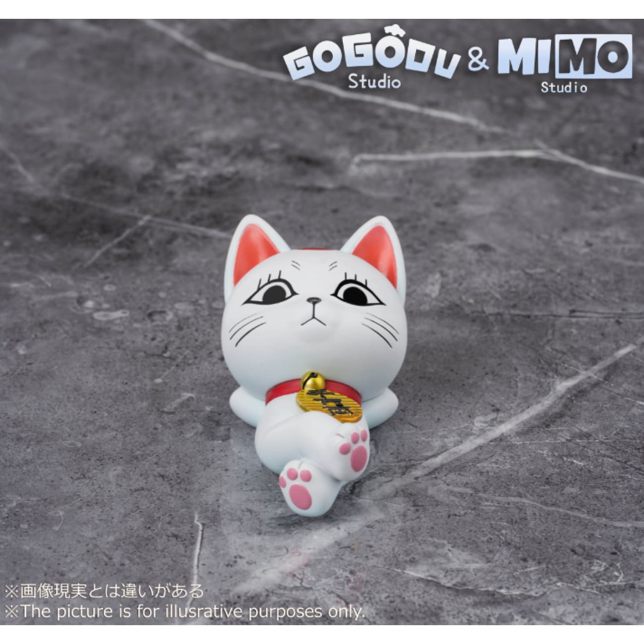GoGoDu Studio x Mimo Studio - Turbo Granny [4 Variants]