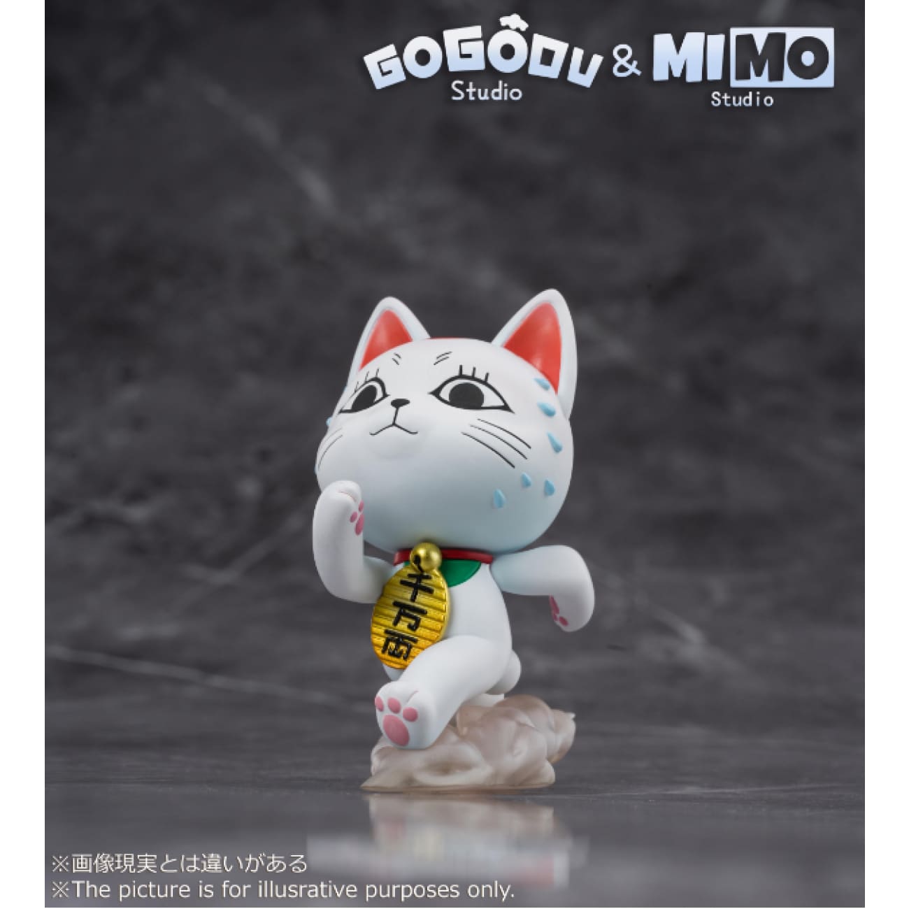 GoGoDu Studio x Mimo Studio - Turbo Granny [4 Variants]