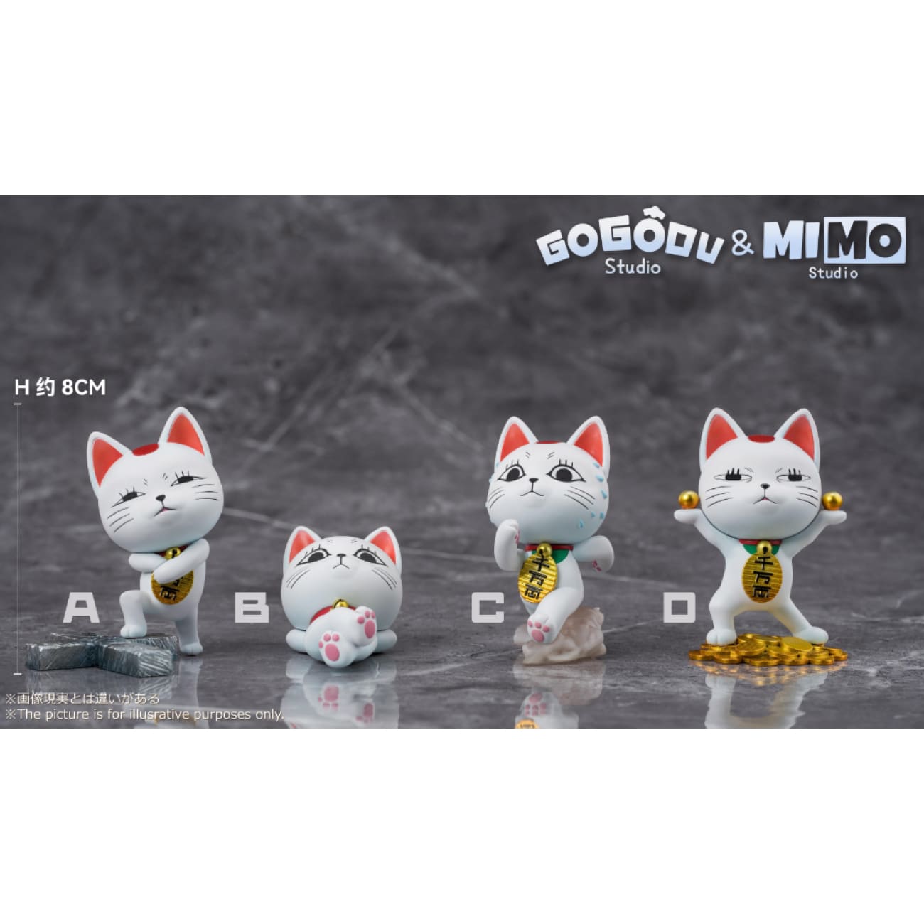 GoGoDu Studio x Mimo Studio - Turbo Granny [4 Variants]