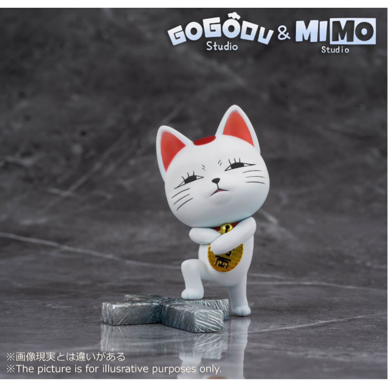 GoGoDu Studio x Mimo Studio - Turbo Granny [4 Variants]