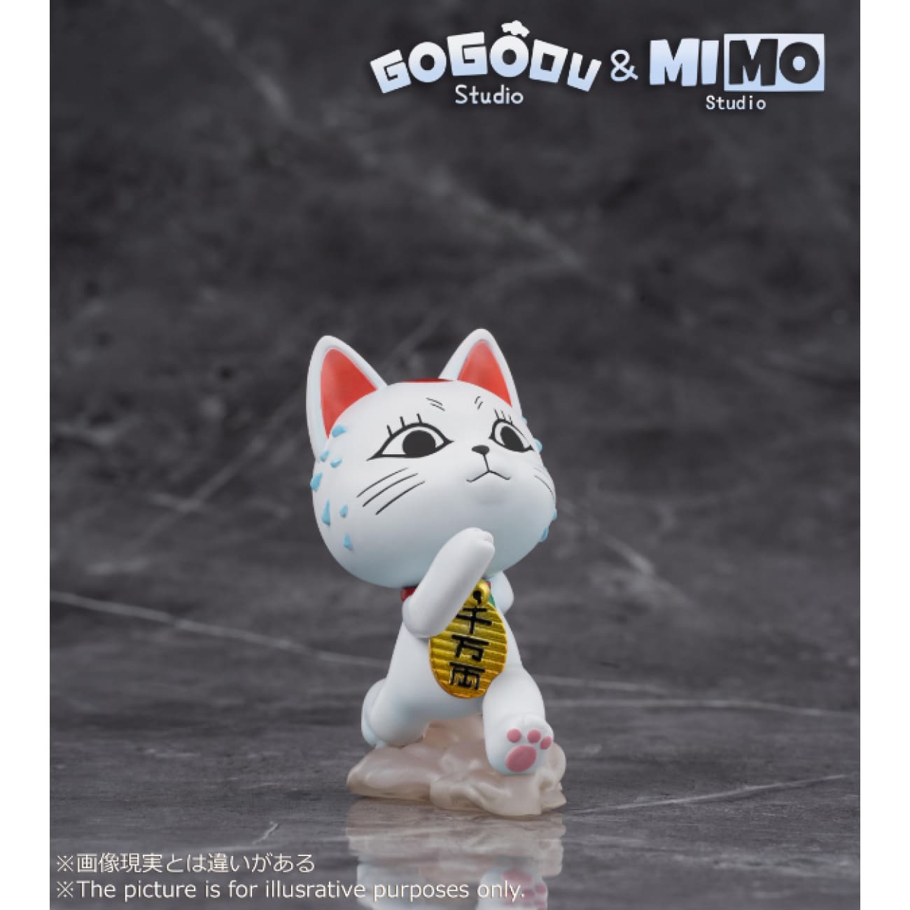 GoGoDu Studio x Mimo Studio - Turbo Granny [4 Variants]