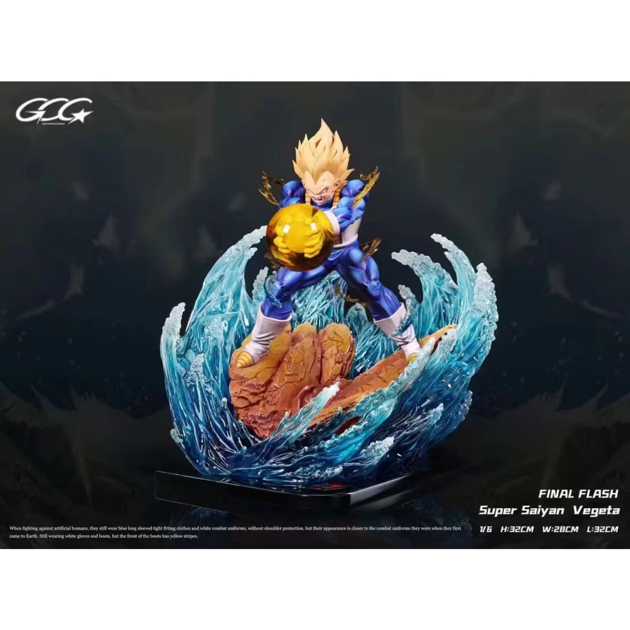 Gold Coin Collectibles Studio - Final Flash Vegeta