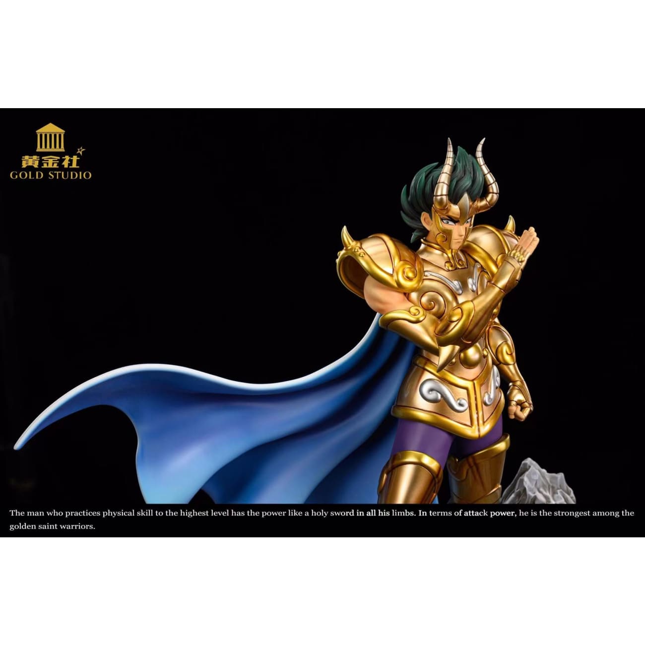 Gold Studio - Capricornus Shura