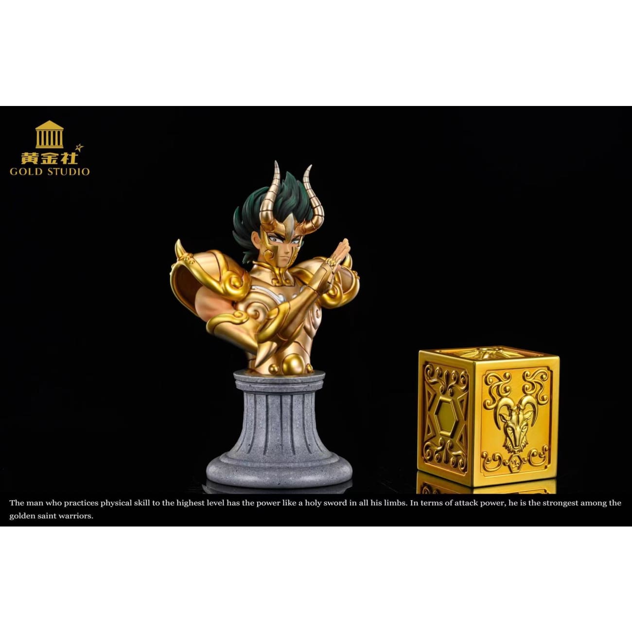 Gold Studio - Capricornus Shura