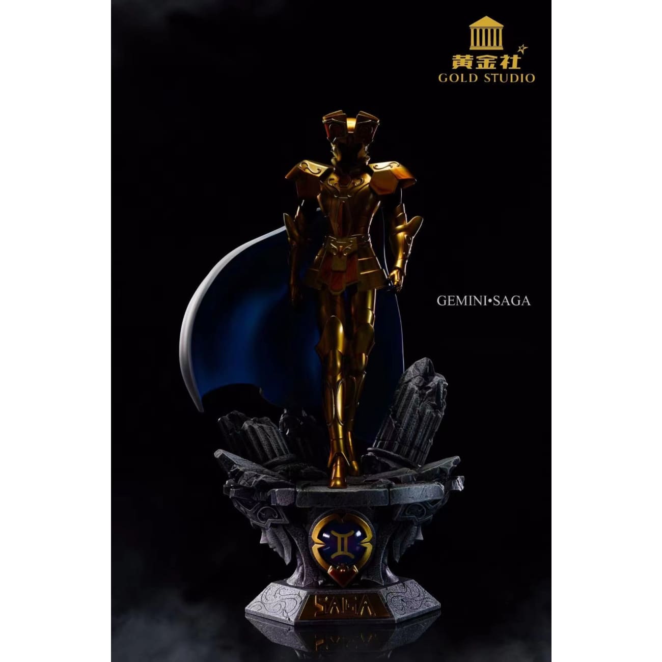 Gold Studio - Gemini Saga