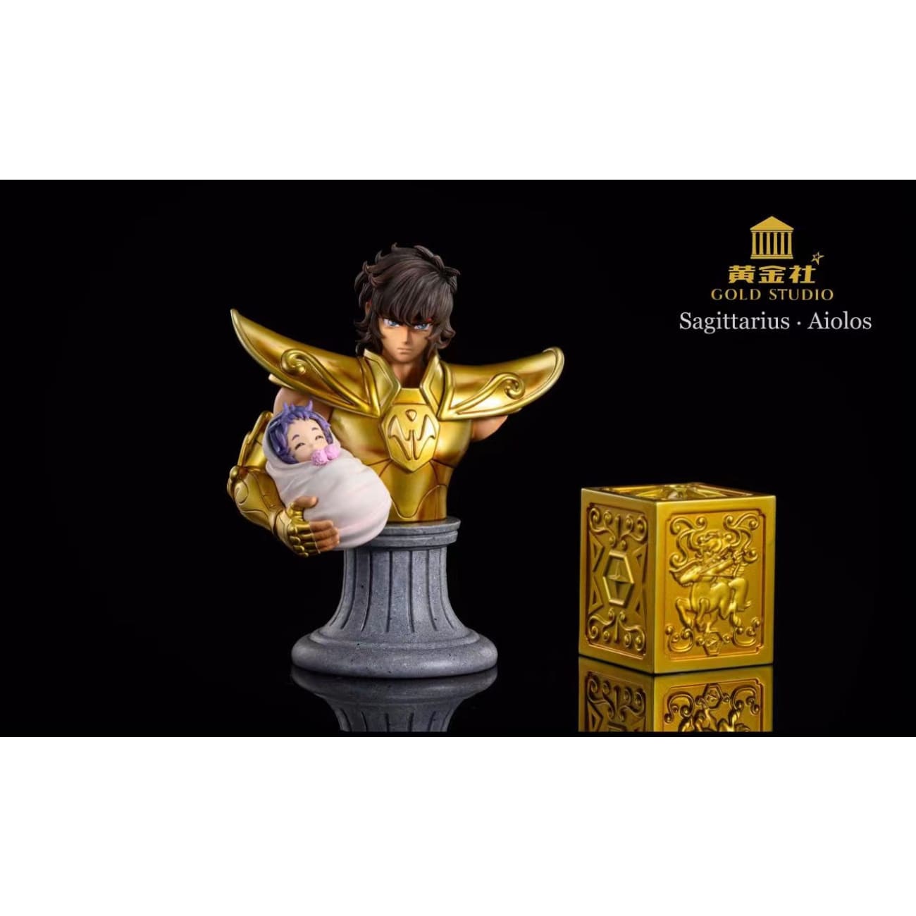 Gold Studio - Sagittarius Aiolos 