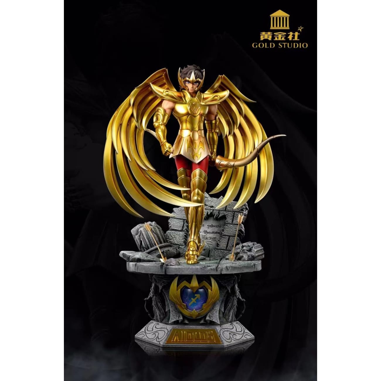 Gold Studio - Sagittarius Aiolos 