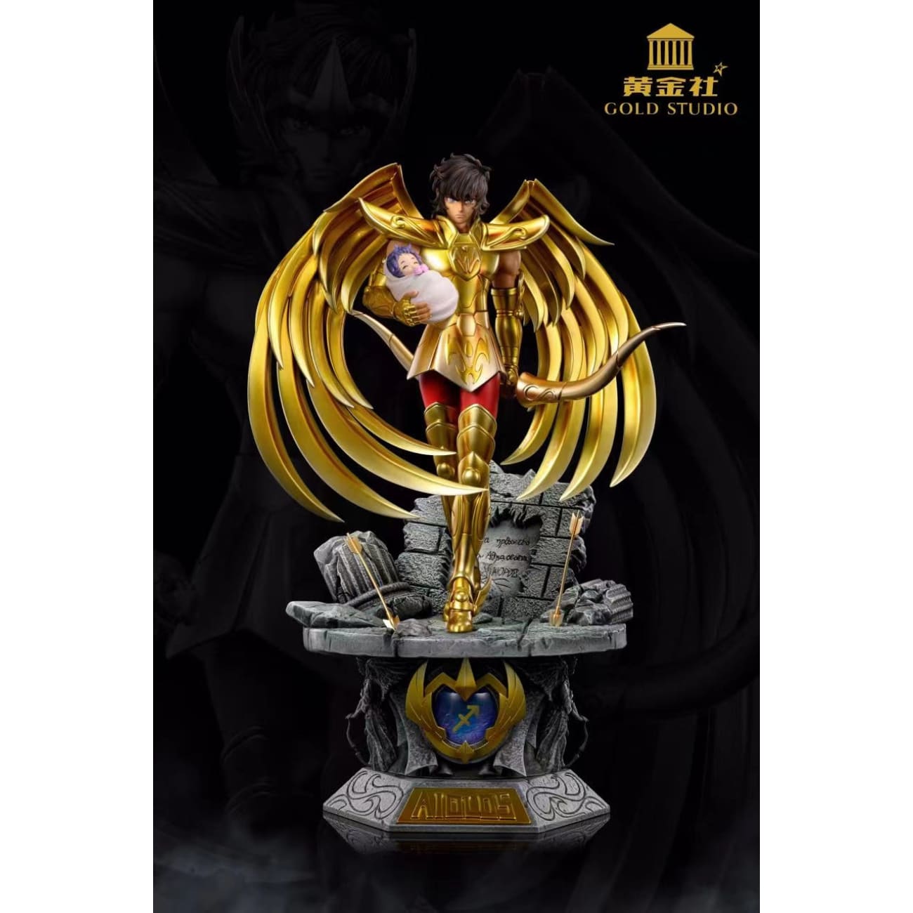 Gold Studio - Sagittarius Aiolos 