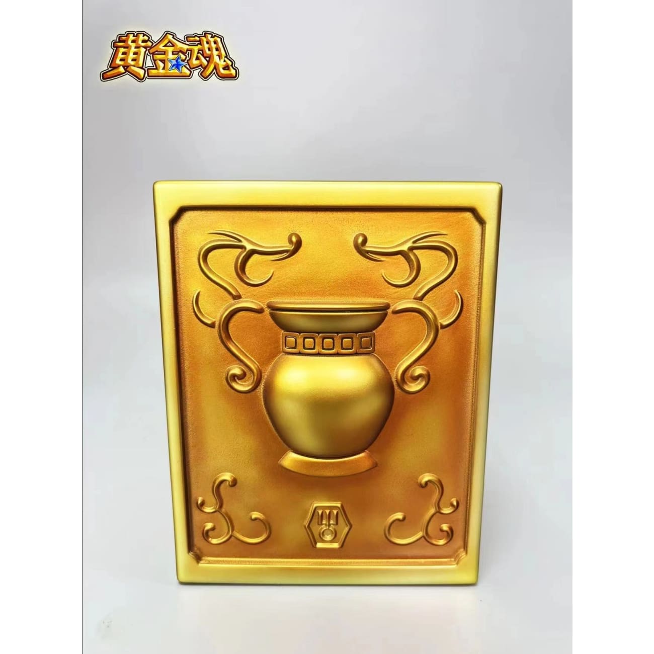 Golden Soul Studio - Gold Saint Seiya Clothes Box [12 Varinats]