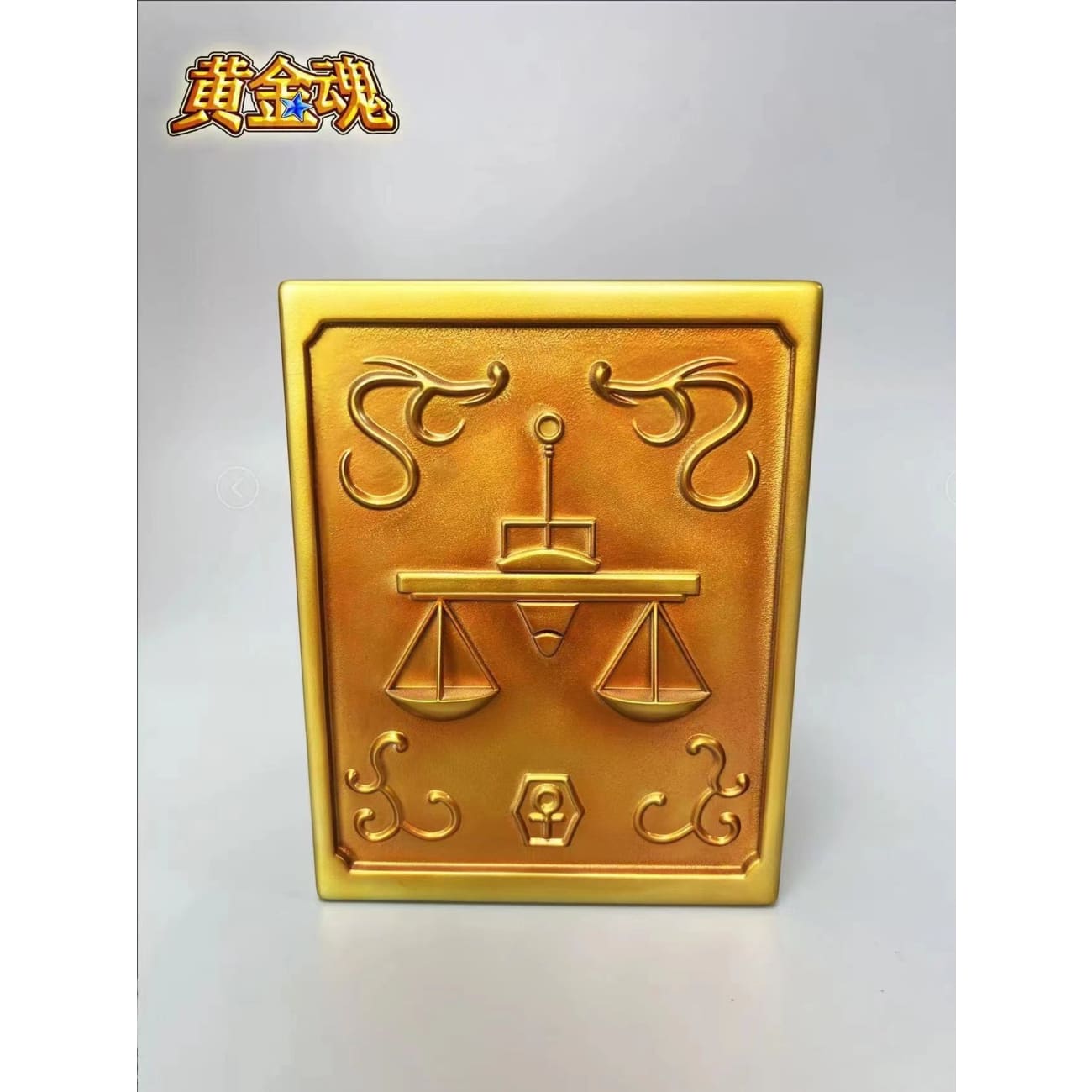Golden Soul Studio - Gold Saint Seiya Clothes Box [12 Varinats]