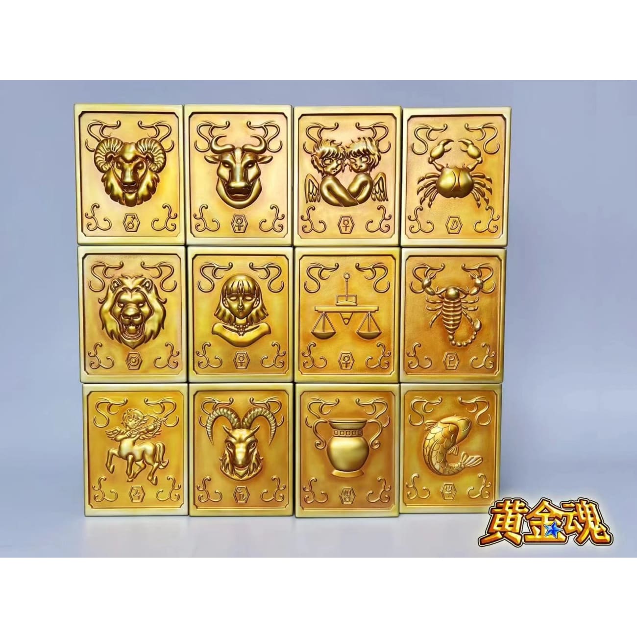 Golden Soul Studio - Gold Saint Seiya Clothes Box [12 Varinats]